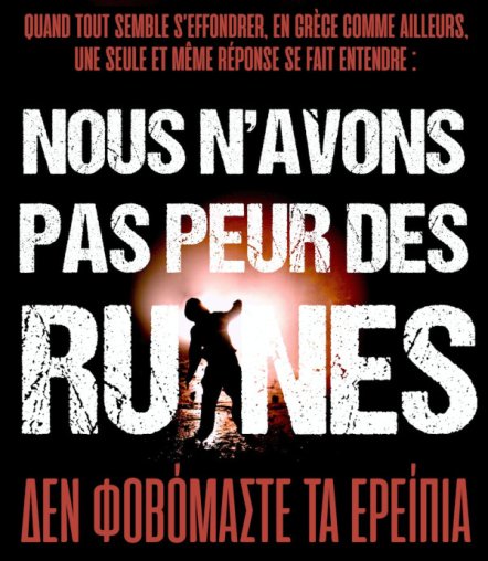 Mardi 12 mars : Projection du film « Nous n’avons pas peur des ruines ».